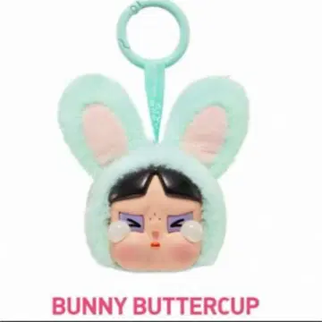 팝마트 클라이베이비 파워퍼프
