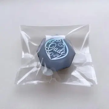 트위스테 브레이징 주얼 라이트 린 라이 옥타 제이드