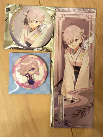 fgo 중국 한정판 캔뱃지 티켓 마슈