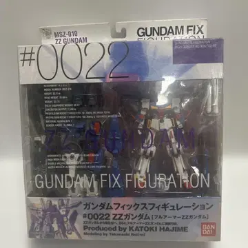 GUNDAM FIX FIGURATION #0022 풀아머 ZZ 건담