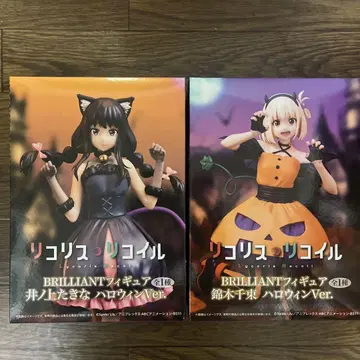 리코리스 리코일 피규어 이노우에 타키나 치사토 할로윈 Ver.