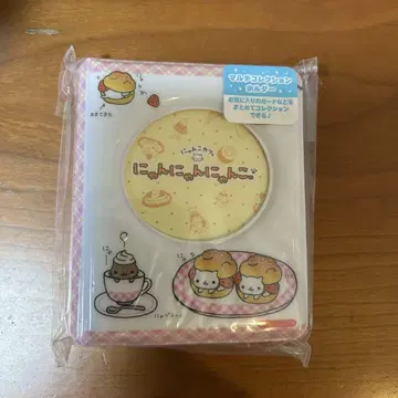 냥냥냥코 멀티 컬렉션 홀더