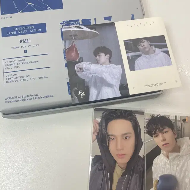 세븐틴 FML(fml) 버전 개봉앨범 팝니다