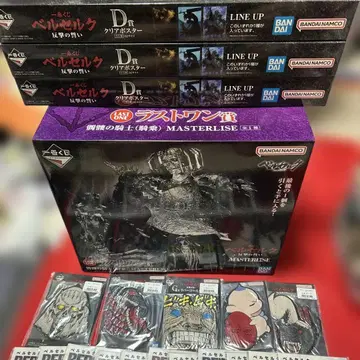 베르세르크 제일복권 라스트원상 해골기사(기승) 피규어 포스터 전종