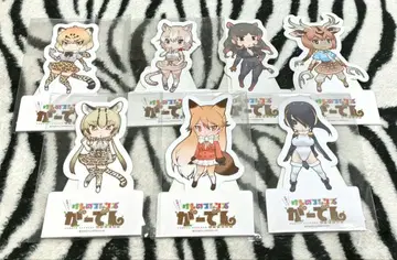 케모노 프렌즈 가든 스탠드 팝 7종 세트 낱개 판매