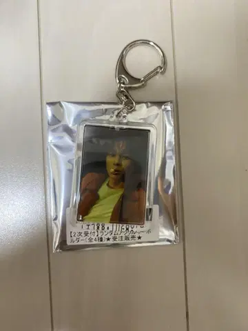 타쿠야 팬미팅 랜덤 아크릴 키링