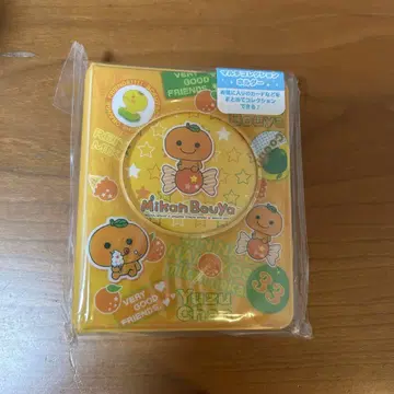 미깡보야 멀티 컬렉션 홀더