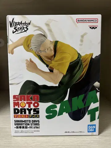 SAKAMOTO DAYS SAKAMOTO TARO II