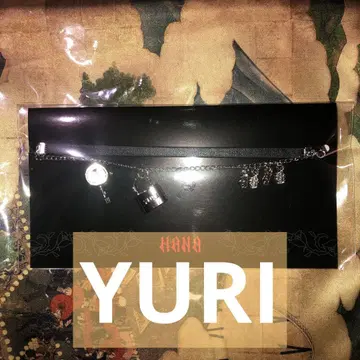 YURI 유리 HANA BADLOVE 참 팔찌