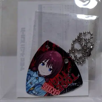 이세리 니나 키링 걸즈밴드크라이 토게나시 토게아리 무도관 소우게키노사케비