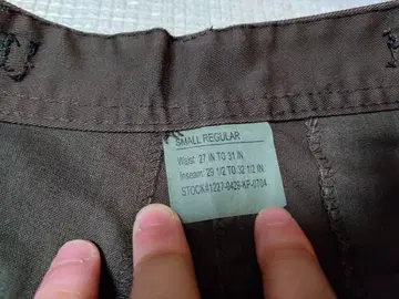 ROTHCO 로스코 다크 브라운 카고 팬츠 SMALL REGULAR