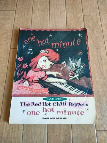 절판 레드 핫 칠리 페퍼스 원 핫 미닛 밴드스코어