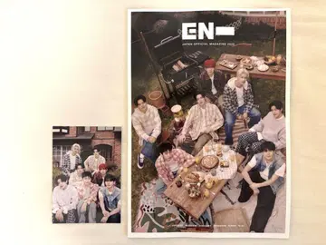 ENHYPEN 회보 JAPAN OFFICIAL MAGAZINE 2025