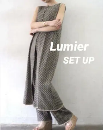Lumier 셋업 재규어