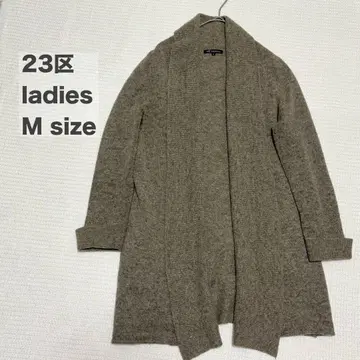 [새상품급] 23구 롱 가디건 M 그레이지 울 혼방 니트 겉옷