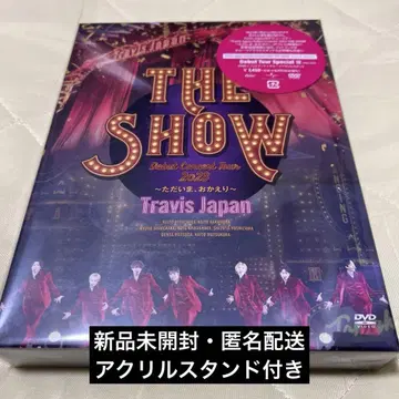 [ 새상품 ] Travis Japan THE SHOW Special반