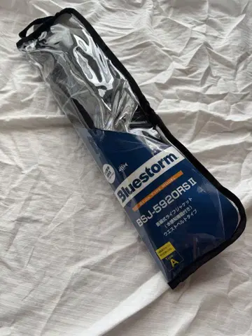 Bluestorm BSJ-5920RS II 구명 조끼