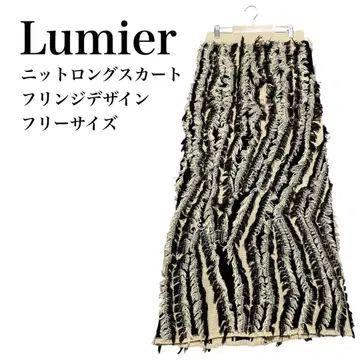 [ 새상품급 ] Lumier 프린지 니트 스커트 프리 사이즈