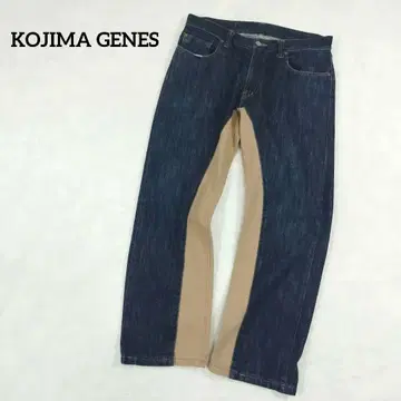 [레어] 코지마 진스 몽키 콤보 팬츠 데님 팬츠 34
