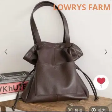 [ 새상품 ] LOWRYS FARM 야와라카루이 토트백 브라운