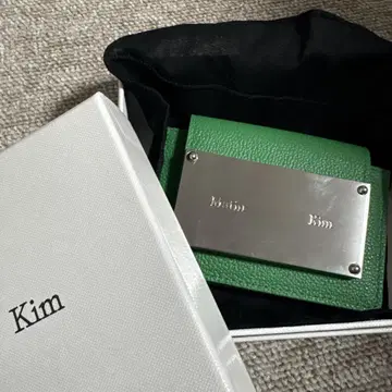 Matin Kim 지갑