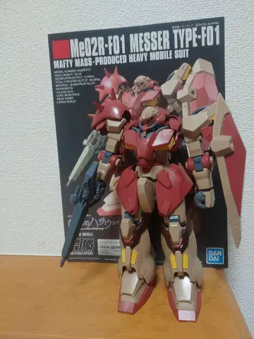 1/144 HG 메사 F01 설명서 포함 완성품 상품 동시 300엔 할인