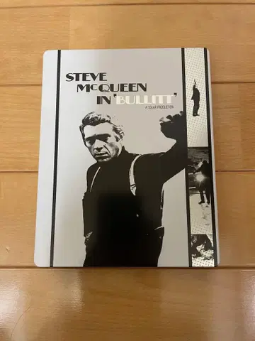 브리트 스틸북