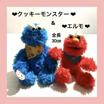 쿠키 몬스터와 엘모 세서미 스트릿 봉제 인형 세트 USJ