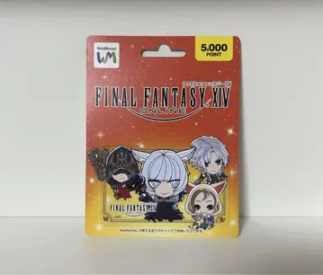 FF14 FINAL FANTASY XIV 기사용 선불 카드