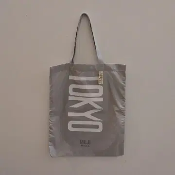 레어! MUJI TOKYO-A3 에코백 라이트 그레이