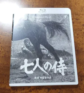 7인의 사무라이 4K 리마스터 (54년 도호 제작)