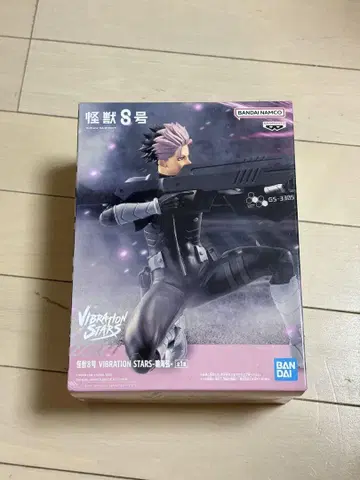 괴수 8호 - GEN NARUMI 피규어