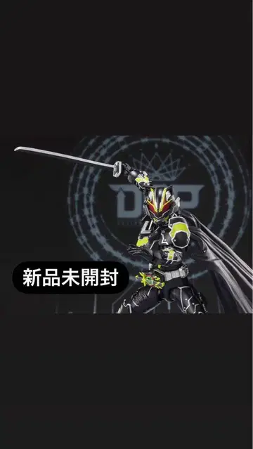 S.H.Figuarts 가면라이더 타이쿤 무진소드