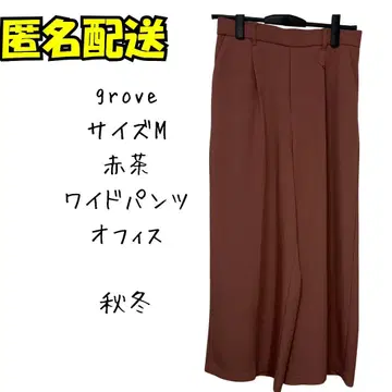 grove 와이드 팬츠 M 적갈색 가을/겨울 허리밴딩 오피스