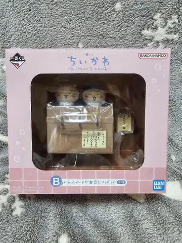 치이카와 (먼작귀) 번대 피규어