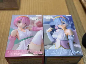 Re: 제로 렘 라무 피규어 세트 2체 낱개 판매