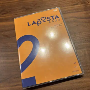LAPOSTA 2024 DVD