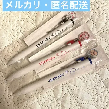 우사마루 유니볼 원 3종 세트