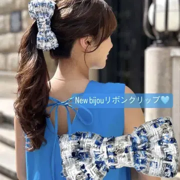 loulou 바나나 클립