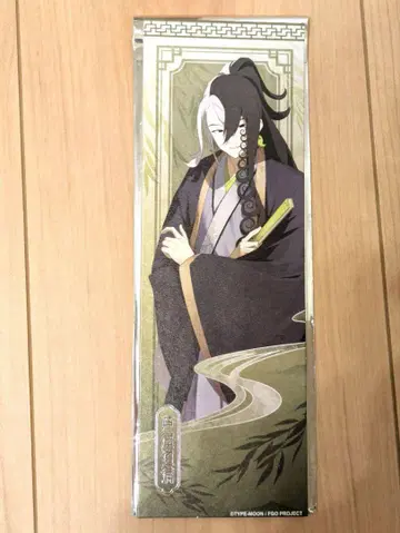 fgo 중국 한정판 티켓 아시야 도만