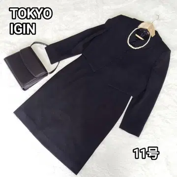 새상품급 도쿄 이긴 블랙 포멀 셋업 11호