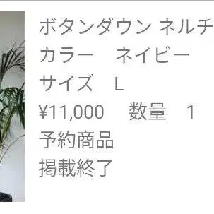 1번째 상품 이미지