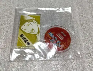 나기죠우시노 와카기미 아크릴 캐릭터 컬렉션 점프샵 스와 요리시게