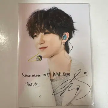 SEVENTEEN THE8 명호 민하오 로손 프린트