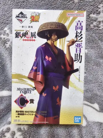 은혼 타카스기 신스케 피규어