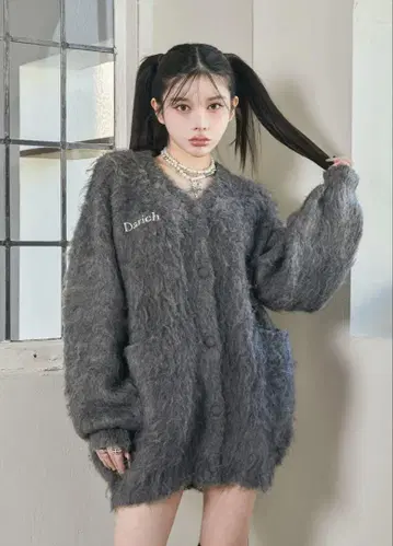 다리치 Fluffy 오버 가디건 그레이