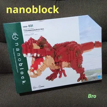 나노블럭 다이너소어 DX 티라노사우루스 렉스 (미개봉 새상품)