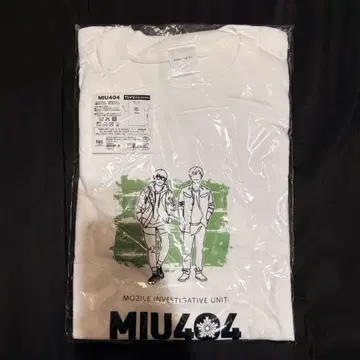 [ 새상품 당일 배송 발송 ] MIU404 T셔츠 POP UP STORE