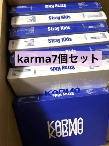미개봉 새상품 Stray Kids 스키즈 karma 일반ver 7개 세트