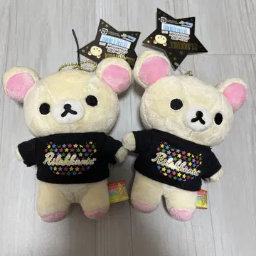 코리락쿠마/블랙 도쿄돔 한정품 2개 세트 1